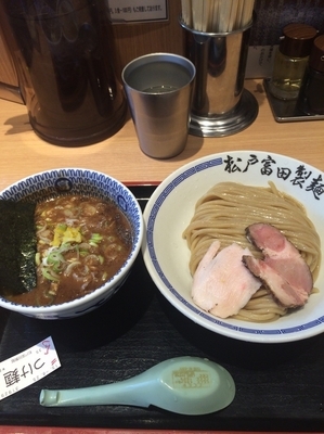 「つけ麺」@松戸富田製麺 ららぽーとTOKYO-BAY店の写真