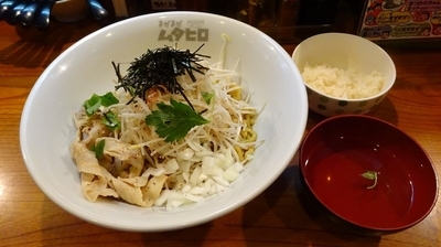 「まぜまぜ：大（750円）」@まぜまぜムタヒロの写真