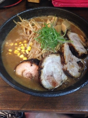 「秩父吉田の味噌らーめん チャーシュー」@麺屋たつみ 大心の写真