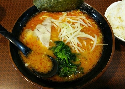 「平日ランチ みそ・ライスセット 790円」@横浜家系ラーメン 府中家の写真