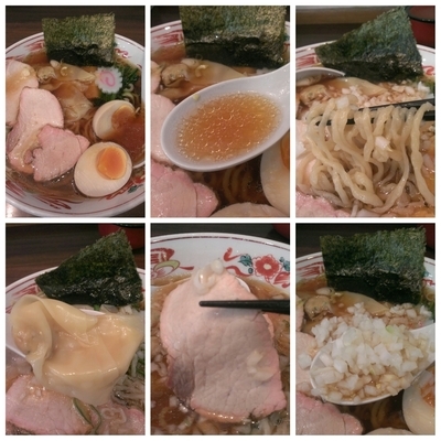 「ワンタンメン味玉入り」@白河手打中華 賀乃屋の写真