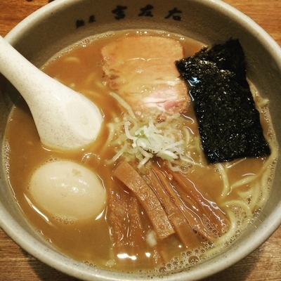 「味玉らーめん 890円」@麺屋吉左右の写真