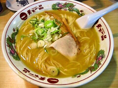 「ラーメン」@天下一品 長居店の写真