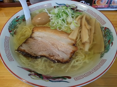 「塩らぁめん　（麺大盛り）　＋味玉: サービス券」@らーめん 獅子丸の写真