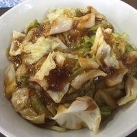 スタミナ冷し730円