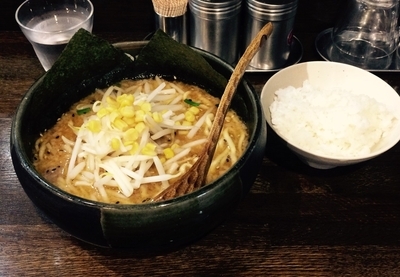 「みそこってりらーめん + 半ライス」@らーめんダイニング ど・みそ 京橋本店の写真