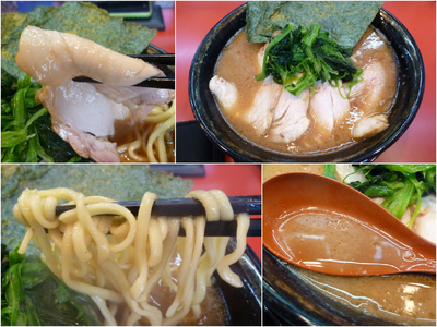 「ラーメン中盛チャーシュー¥920 麺カタメ」@環2家の写真