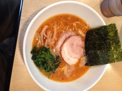 「ちょい辛ラーメン縮れ麺」@らーめん将貴の写真