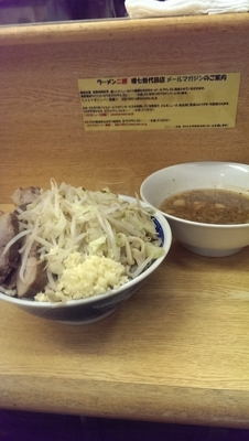 「つけ麺、小豚、大」@ラーメン二郎 環七新新代田店の写真
