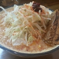 赤富士200g　800円