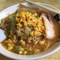 富良野味噌ラーメン