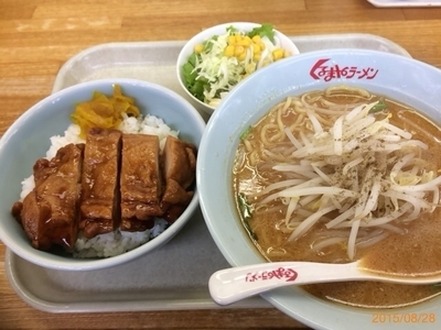 「Bセット」@くるまやラーメン 境店の写真