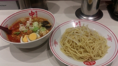 「冷やし五目味噌タンメン」@蒙古タンメン 中本 川崎店の写真