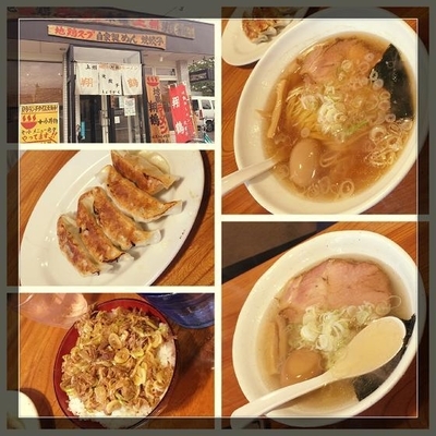 「地鶏煮玉子中華そば＆ネギ辛チャー丼＆自家製餃子」@上州地鶏ラーメン 翔鶴の写真