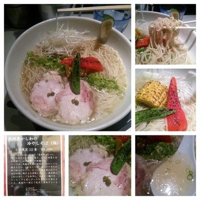 「【8月土日限定】黒かしわの冷しそば（塩）1150円」@SOBAHOUSE金色不如帰の写真