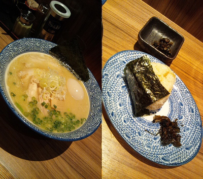 「『濃厚特選しおそば+帆立おにぎり(￥980+120)』」@麺屋 樹真の写真