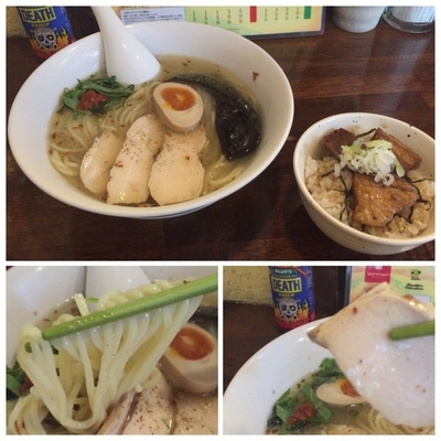 「【限定】鶏の冷た～い塩らはッ!950円 少なめ角煮丼150円」@ラハメン ヤマンの写真