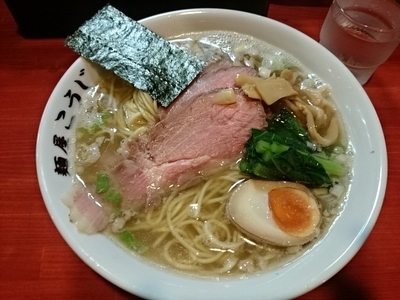 「煮干しそば(塩味)＋半チャーシュー」@麺屋 こうじの写真