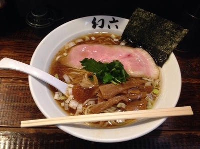 「醤油そば」@中華そば 幻六の写真