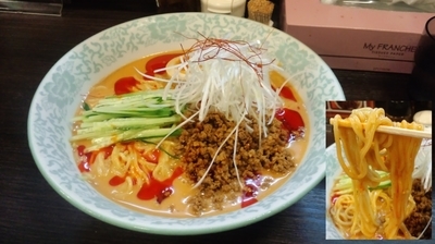 「冷やし担々麺大盛り900円」@まえたんの写真