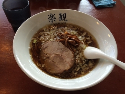 「琥珀  750円」@楽観 立川の写真