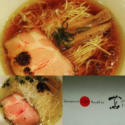 「醤油そば 850円」@Japanese Soba Noodles 蔦の写真