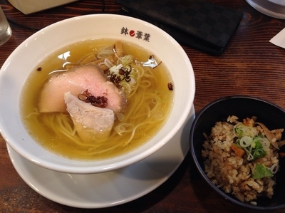 「塩＋味ごはん」@らーめん 鉢ノ葦葉の写真