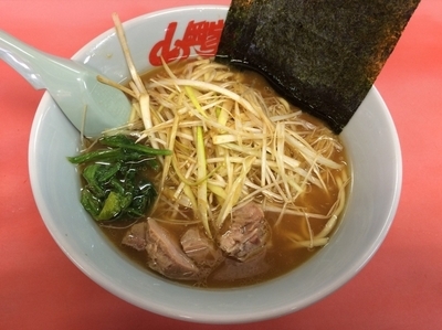 「醤油ネギラーメン」@ラーメン山岡家 牛久店の写真