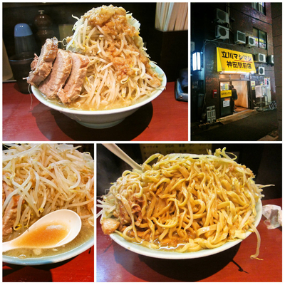 「中ラーメン（野菜ニンニクアブラ）+豚マシ　900円」@立川マシマシ 神田駅前店の写真
