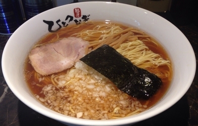 「ラーメン大盛＋玉ねぎライス(550円＋100円＋250円)」@麺屋 ひとつなぎの写真