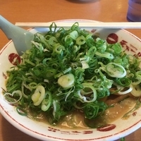 ネギラーメン850円