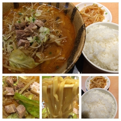 「みそらーめん  800円」@麺や力の写真