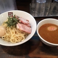 特製つけ麺(並)ネギ抜き