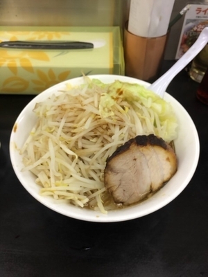 「ラーメンぎ郎(小)ヤサイマシニンニクスクナメ」@らーめん ぎょうてん屋 町田店の写真