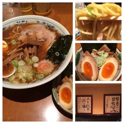 「中華そば 中盛 720円+4種トッピングクーポンサービス」@東池袋大勝軒新潟の写真