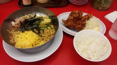 「冷麺　(限定)+唐揚げセット」@魁力屋 朝比奈店の写真