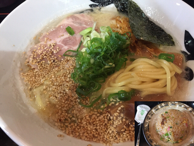 「塩豚骨+半炒飯セット950円」@ラーメン天天の写真
