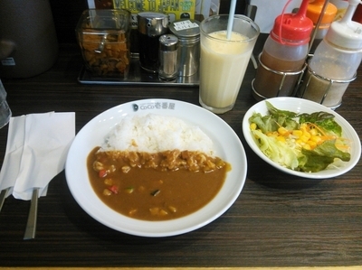 「朝カレーセット」@カレーハウスCoCo壱番屋 新宿駅西口店の写真