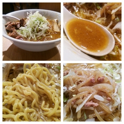 「みそ780円+大盛」@さっぽろ 火武偉 恵比寿店の写真