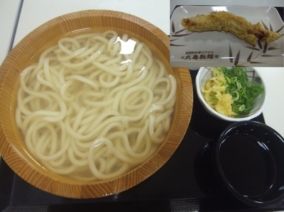 「釜揚げうどん大390円(1日半額で190円)かしわ天130円」@丸亀製麺 ダイエー新松戸店の写真