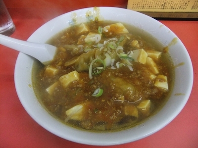 「マーボーギョウメン（850円）」@中華料理 栄楽の写真