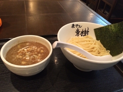「つけ麺 800円」@煮干しらーめん青樹 立川店の写真