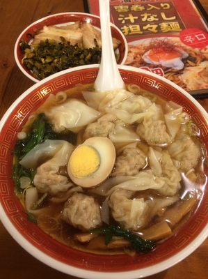「広州雲呑麺(醤油)+魯肉飯セット850円」@広州市場 新宿東口店の写真
