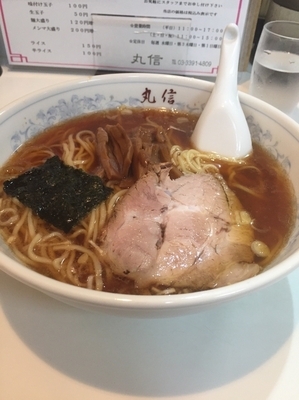「ラーメン」@中華そば 丸信の写真