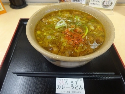 「カレーうどん」@らーめん梓亭の写真