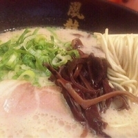 とんこつラーメン(550円)