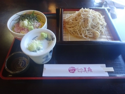 「ざるそばミニねぎトロ丼セット」@ぽかぽかランド美麻の写真