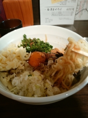 「台湾まぜそば600円+野菜増し100円+チーズ50円」@神田天雷軒の写真