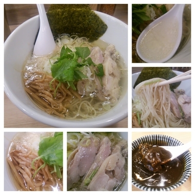 「特級鶏そば(塩)750円＋ﾐﾆｶﾚｰ150円」@麺屋零式の写真