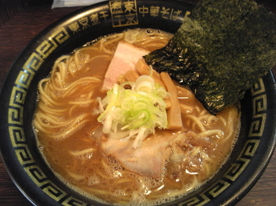 「中華そば（中盛り）」@東京煮干中華そば 三三㐂 大森の写真